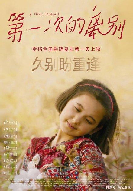 高中毕业证明模板图片