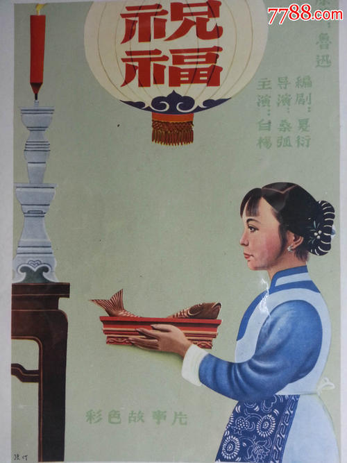高中毕业证以后有什么用